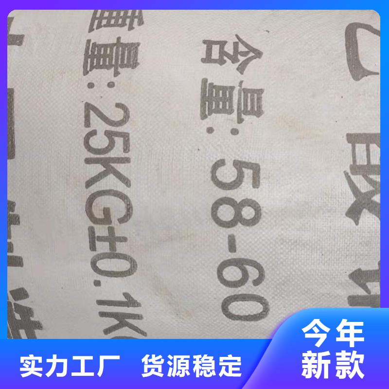 乙酸钠乙酸钠好货有保障