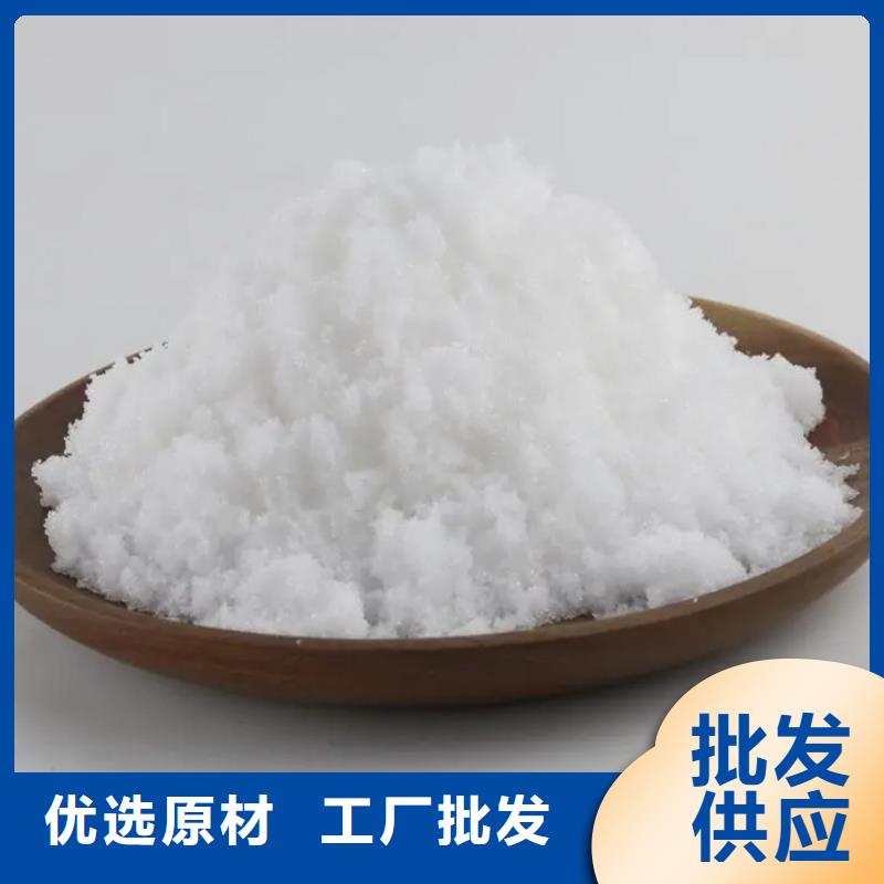 醋酸钠液体工厂直营