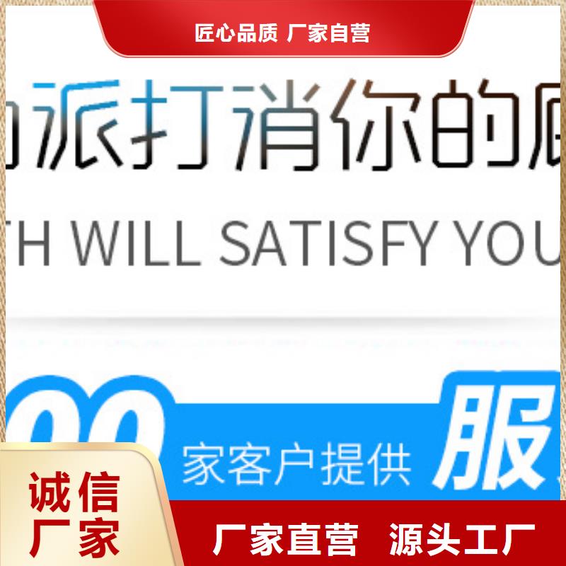 乙酸钠优势优选厂商