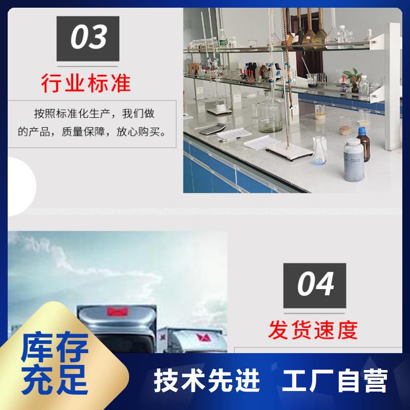 县醋酸钠免费询价