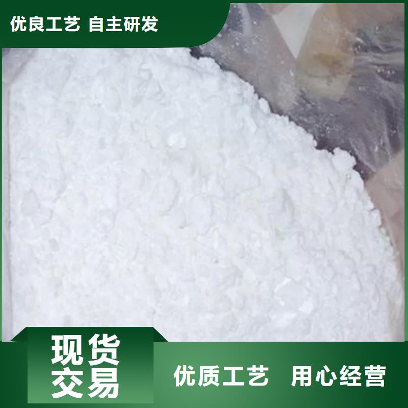 58-60醋酸钠2025年9月价格2580元用心做好每一件产品