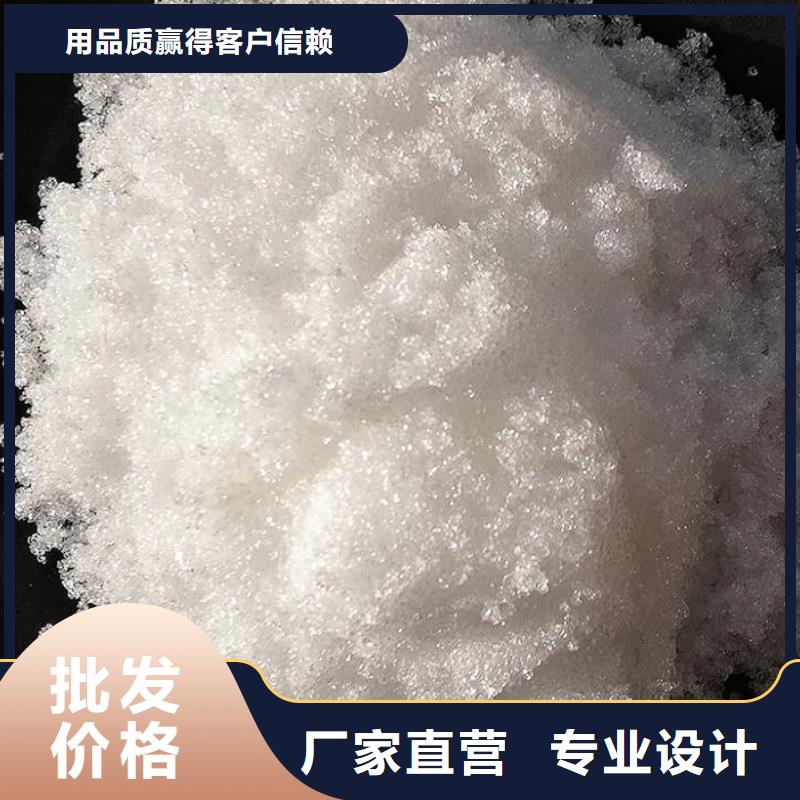 液体醋酸钠品牌当地经销商