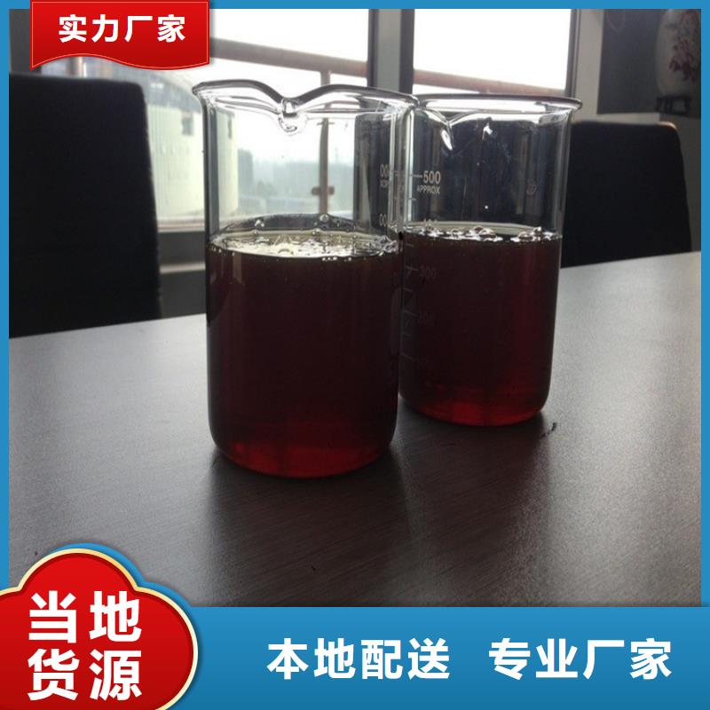 微生物碳源技术指导（糖-醇-酸-碱-盐）工程施工案例