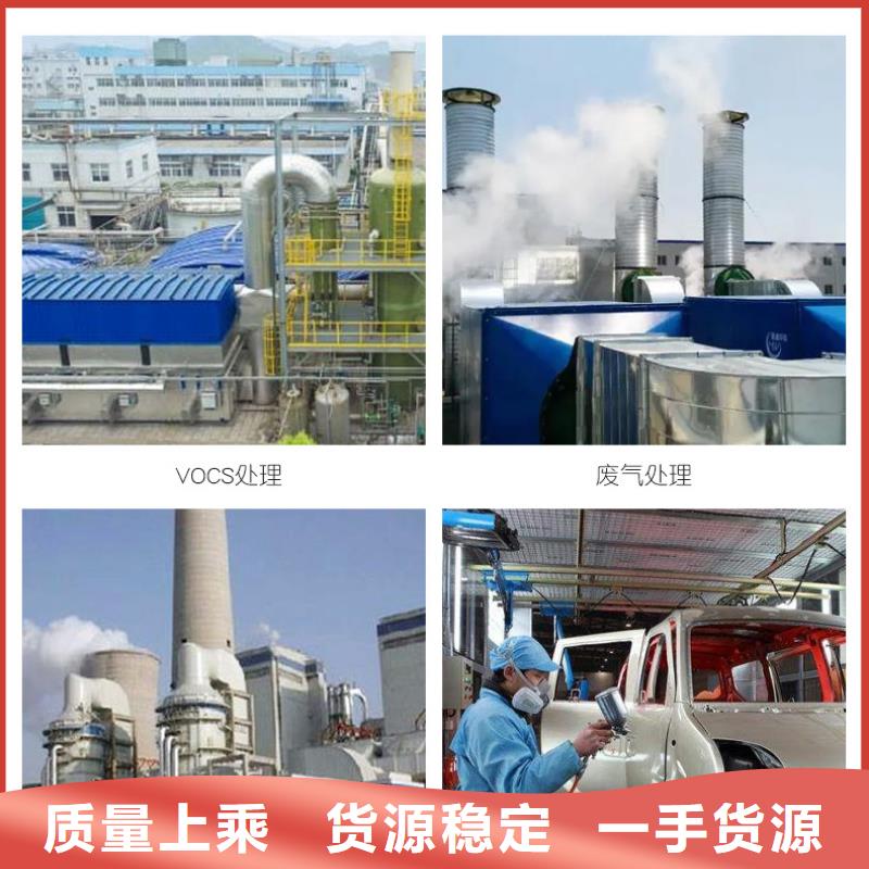 上门回收果壳活性炭质检合格发货