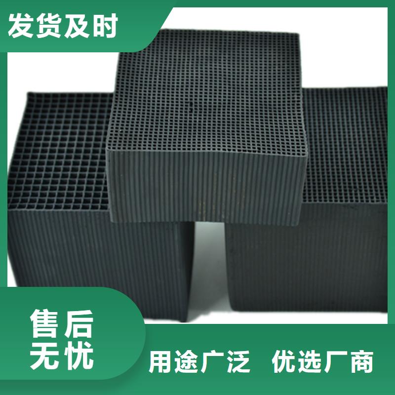 活性炭当地厂家