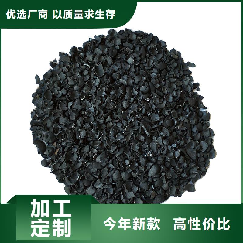 广东广澳街道椰壳活性炭回收当地服务商