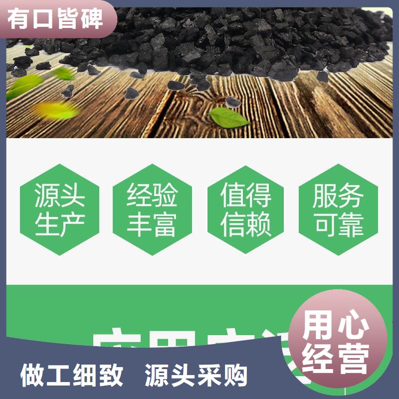 回收净水活性炭实力商家