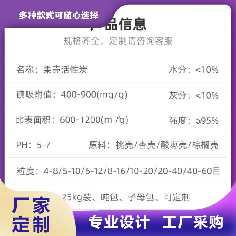 废活性炭上门处理保障