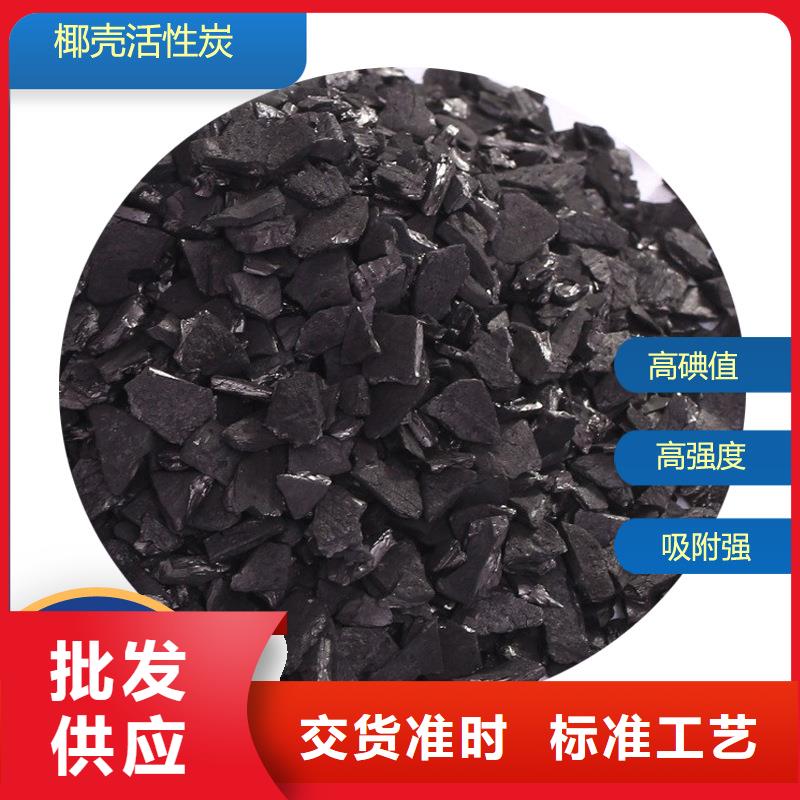 颗粒活性炭上门回收当地供应商