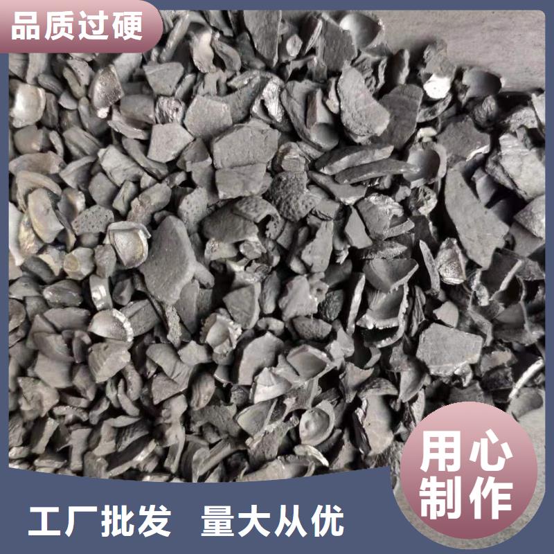 煤质活性炭上门处理匠心工艺
