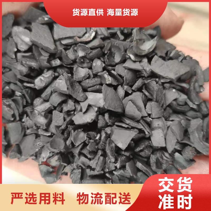 废活性炭处理同城供应商