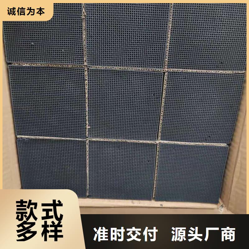 回收净水活性炭当地制造商
