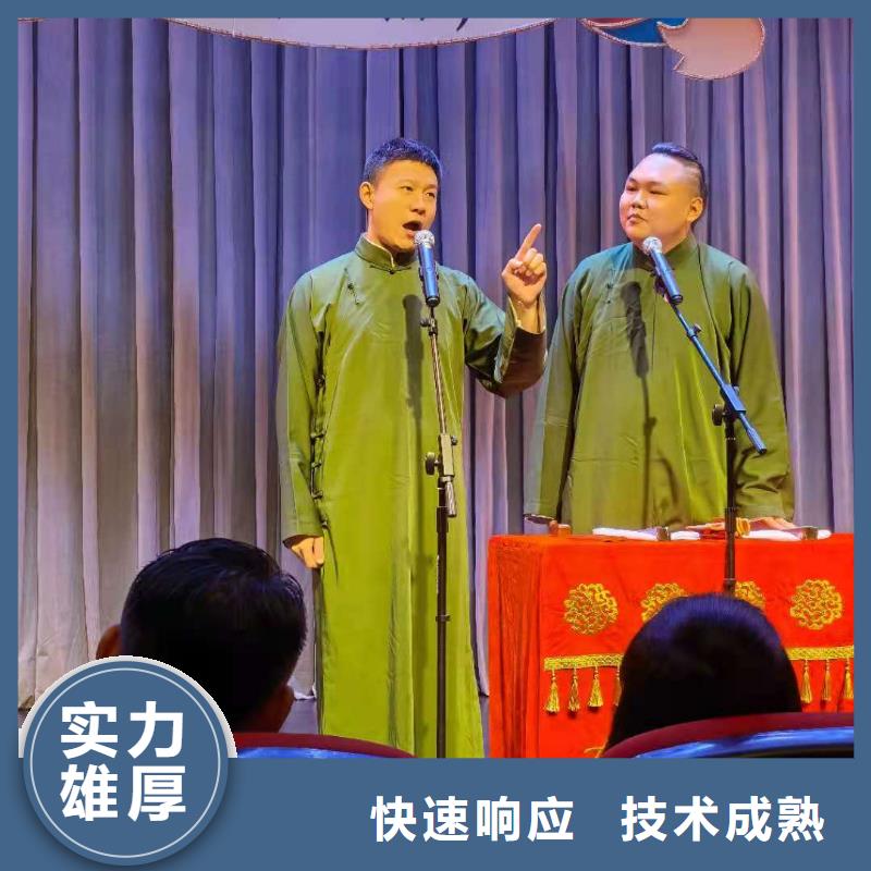 左邻右社欧式篷房出租多年行业经验同城服务商