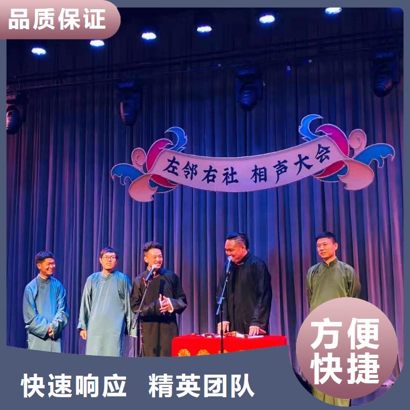 左邻右社注水道旗出租价格美丽良好口碑