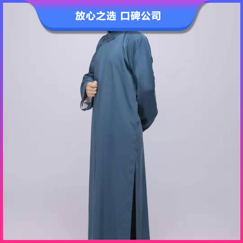 左邻右社启动道具出租信誉良好品质服务