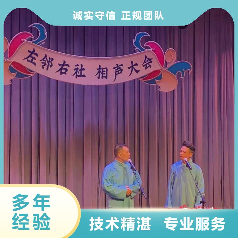 左邻右社沙发出租技术好多家服务案例