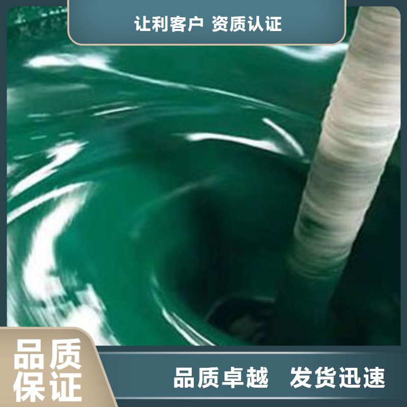 玻璃鳞片胶泥乙烯基玻璃鳞片胶泥实体诚信厂家同城服务商