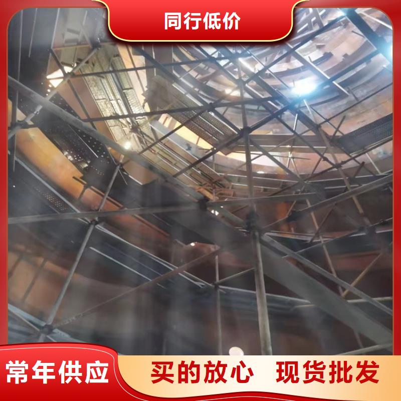 玻璃鳞片胶泥乙烯基玻璃鳞片胶泥做工细致精挑细选好货
