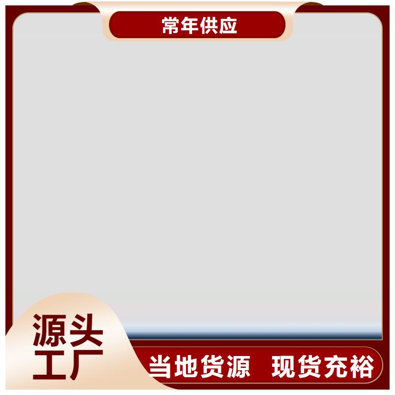 环氧煤沥青漆乙烯基玻璃鳞片胶泥厂家直销货源充足当地公司
