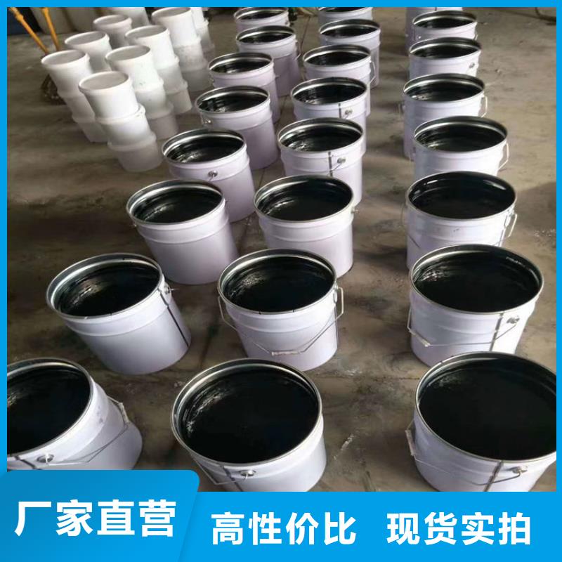 环氧煤沥青漆-【乙烯基玻璃鳞片胶泥】敢与同行比质量让客户买的放心