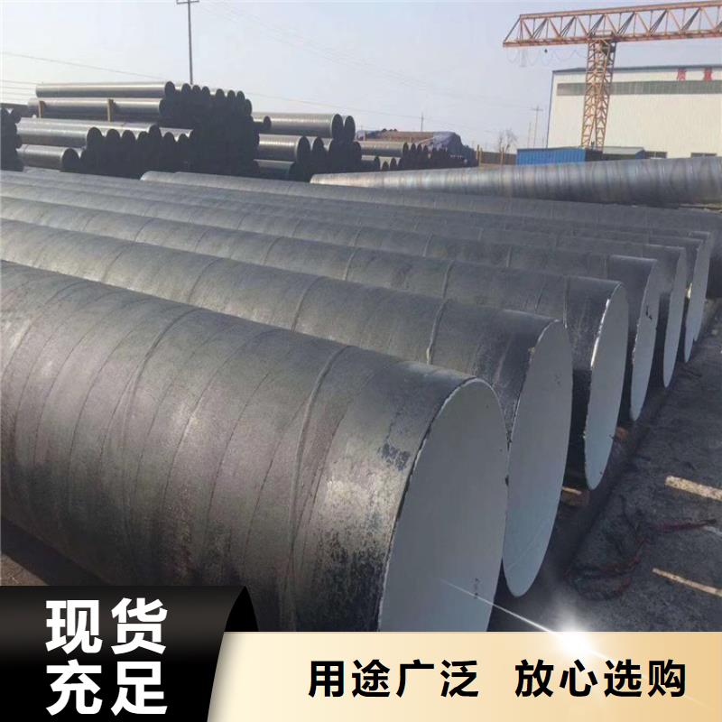 环氧煤沥青漆中温乙烯基树脂服务始终如一本地生产厂家