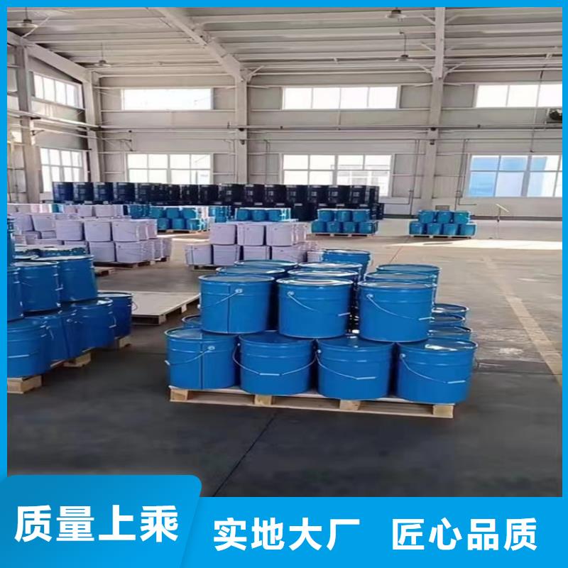 漆玻璃鳞片胶泥欢迎来电咨询放心购