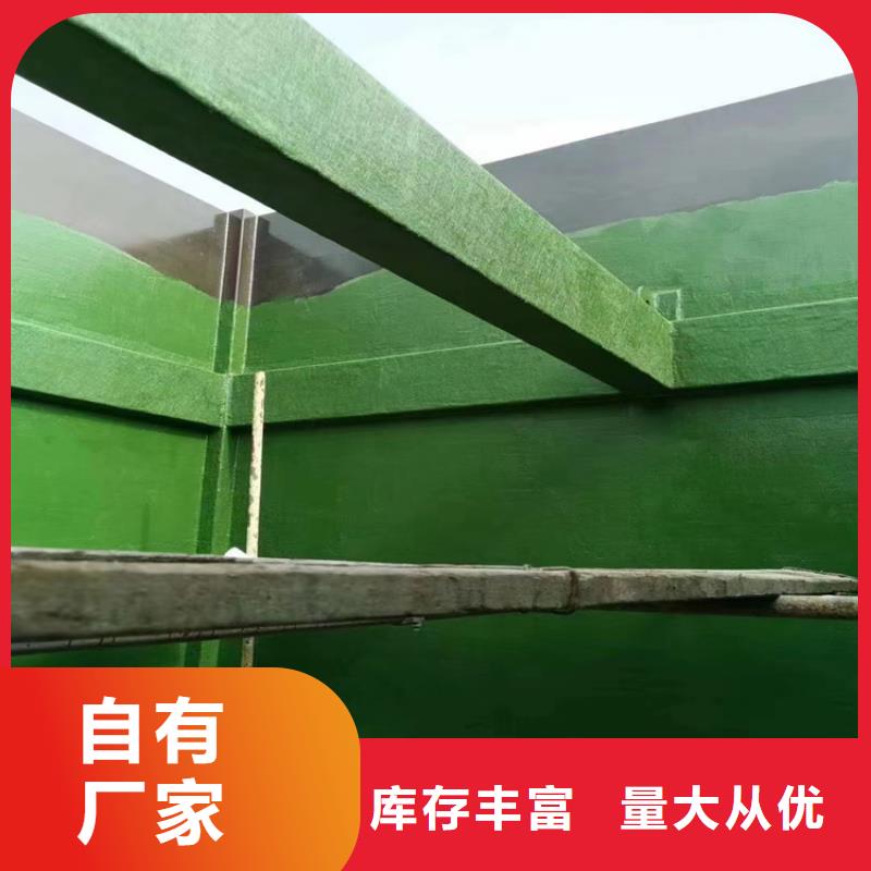漆环氧树脂买的放心安兴用的舒心本地制造商