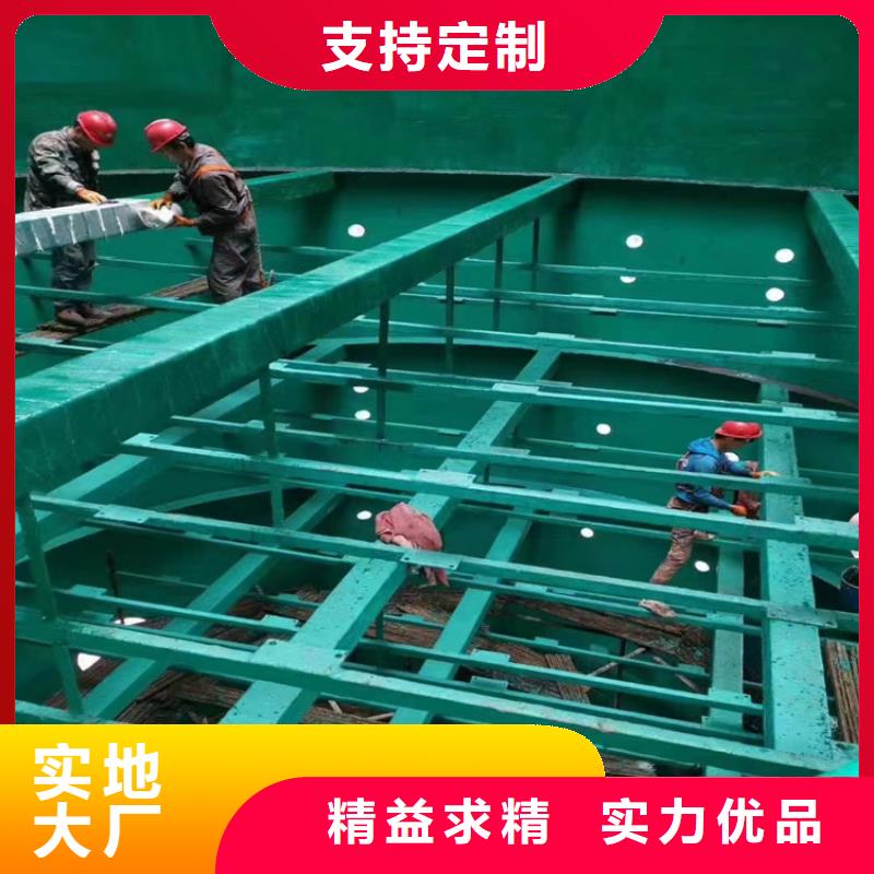 漆乙烯基玻璃鳞片胶泥加工定制价格实惠