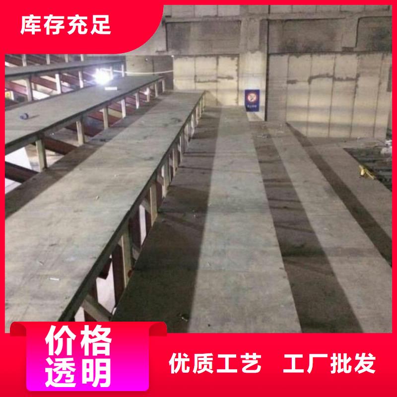 水泥压力板_【防火板】实力公司同城厂家