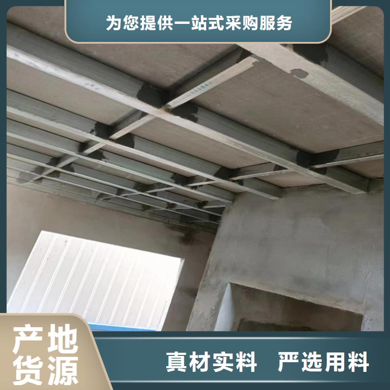 水泥压力板轻质隔墙板交货准时同城生产商