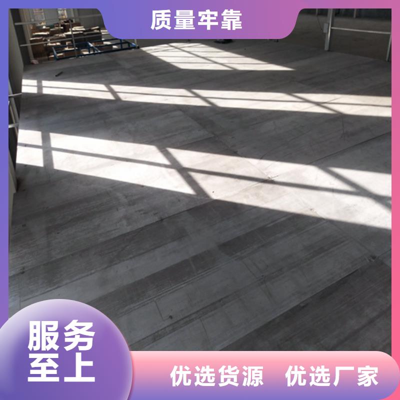 水泥纤维板,外墙保温板好品质用的放心多行业适用
