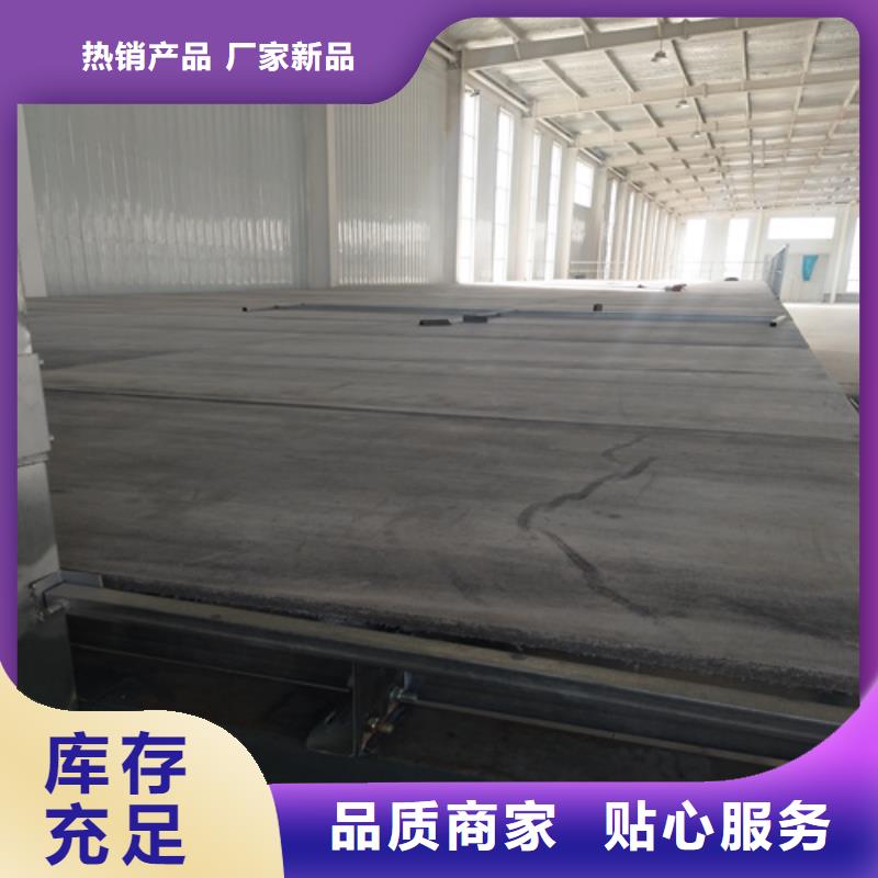 水泥纤维板优良材质厂家直营