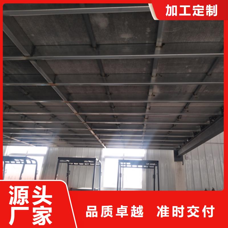 loft楼层板防火板助您降低采购成本打造好品质