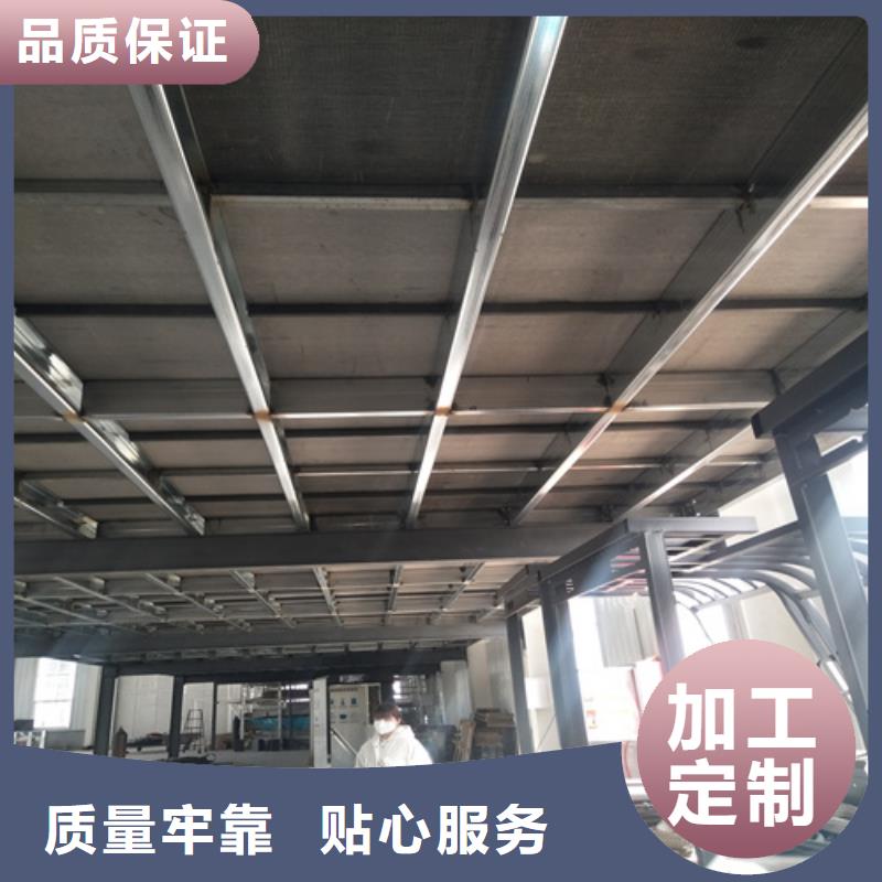 loft楼层板轻质隔墙板厂家实力雄厚精选厂家好货
