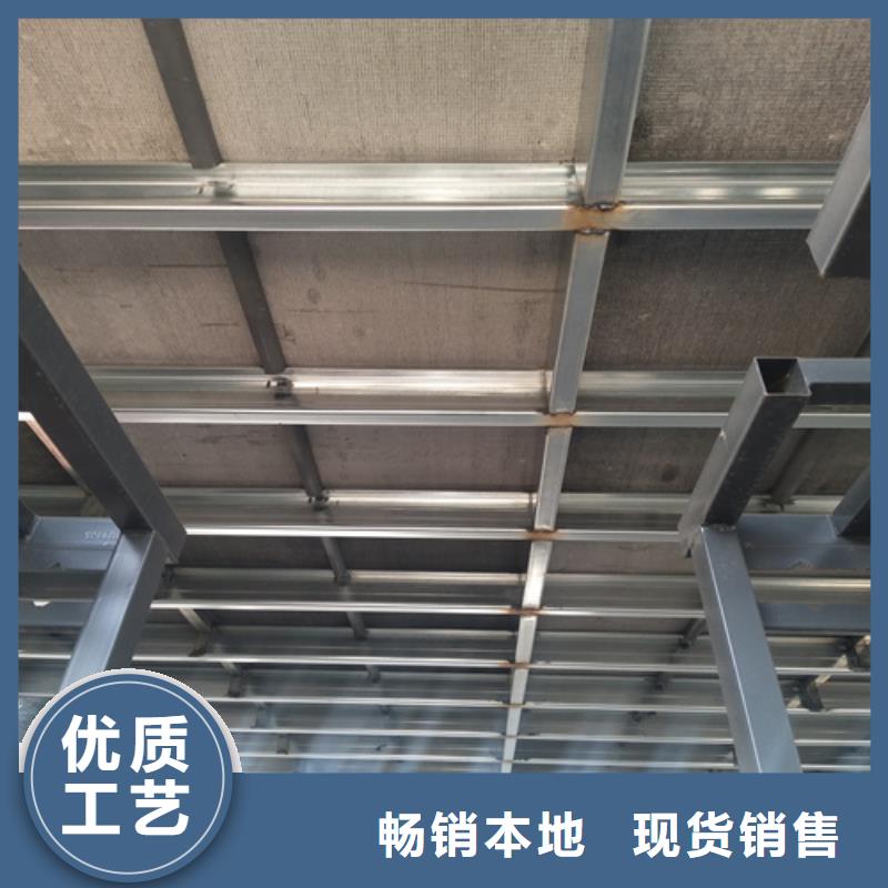 【loft楼层板_轻质隔墙板热销产品】可接急单