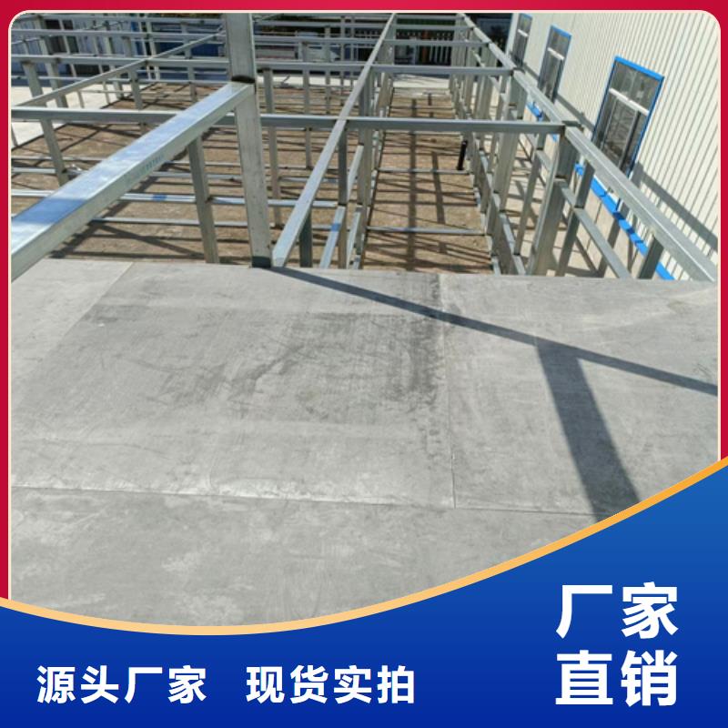 【loft楼层板防火板品质做服务】本地制造商