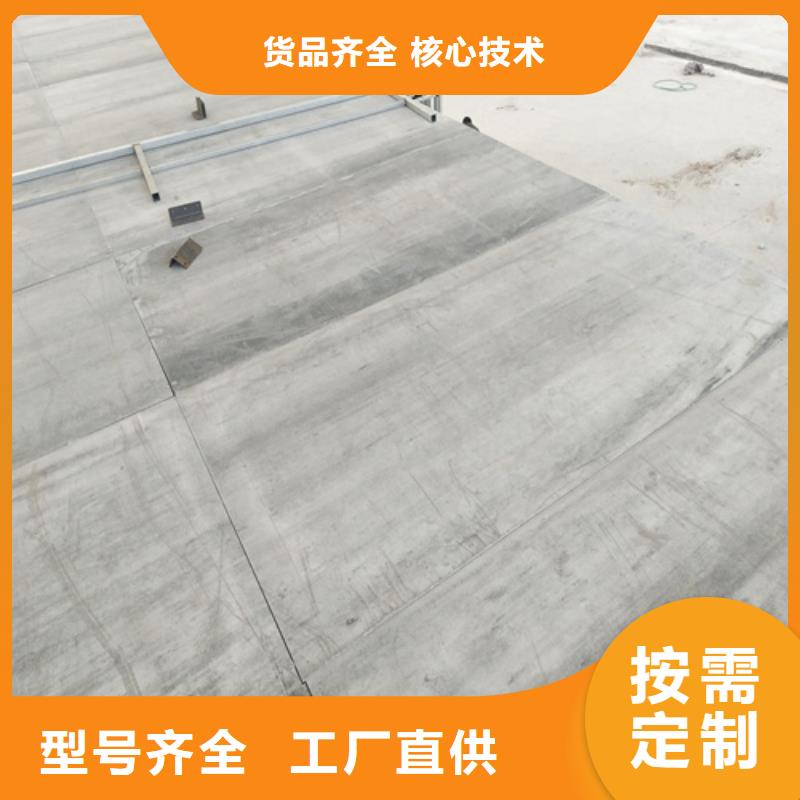 钢结构复式楼板-轻质隔墙板高标准高品质市场行情