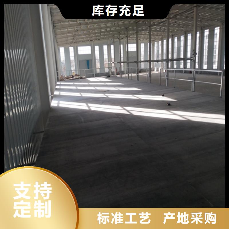 钢结构复式楼板水泥纤维板真材实料支持拿样