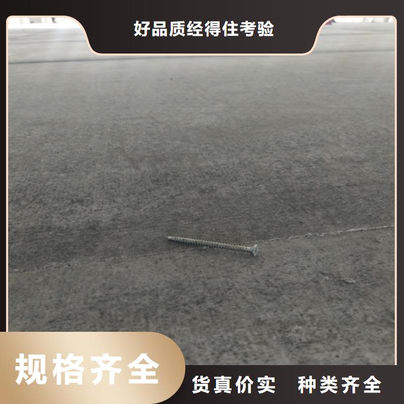钢结构复式楼板轻质隔墙板优良材质产品优势特点