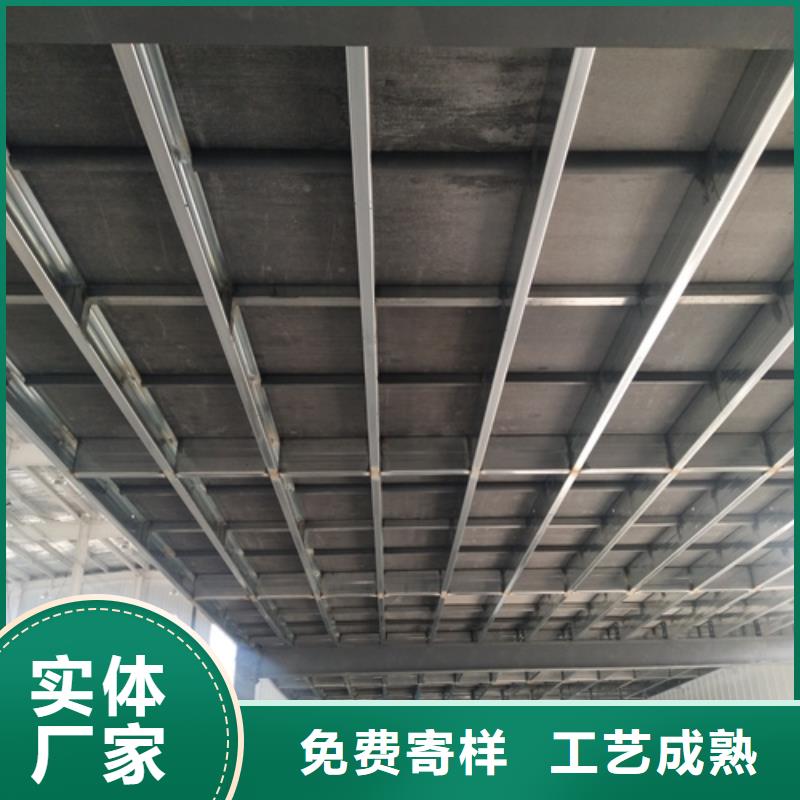 【钢结构复式楼板】防火板高品质现货销售本地供应商