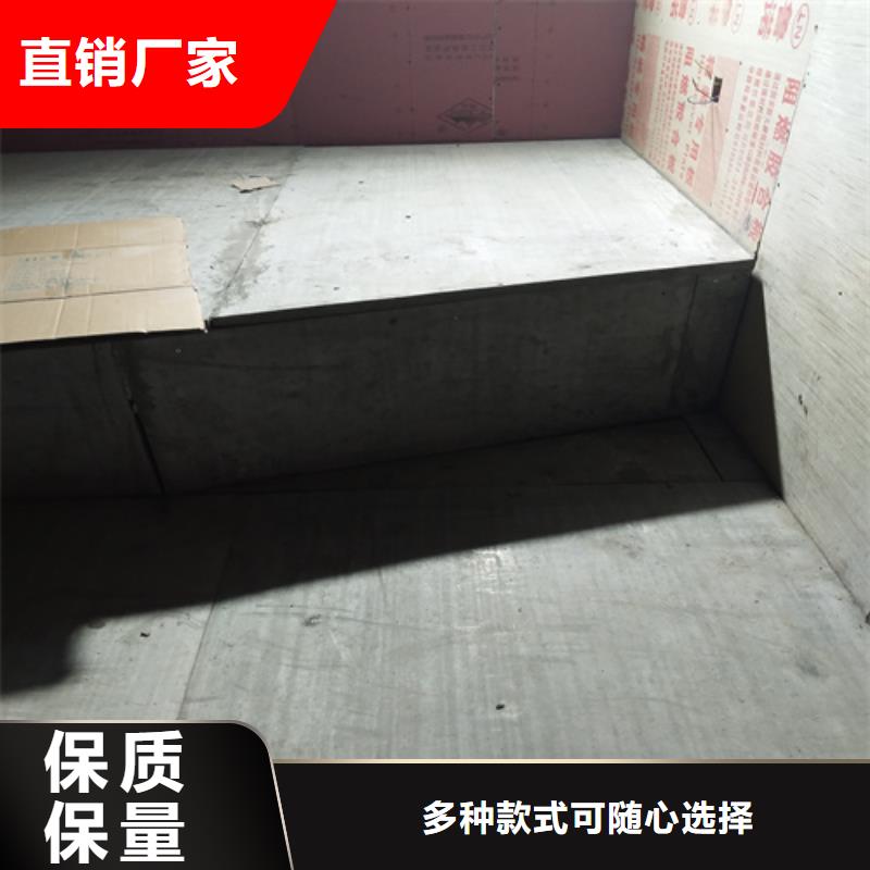 钢结构复式楼板防火板匠心制造同城品牌