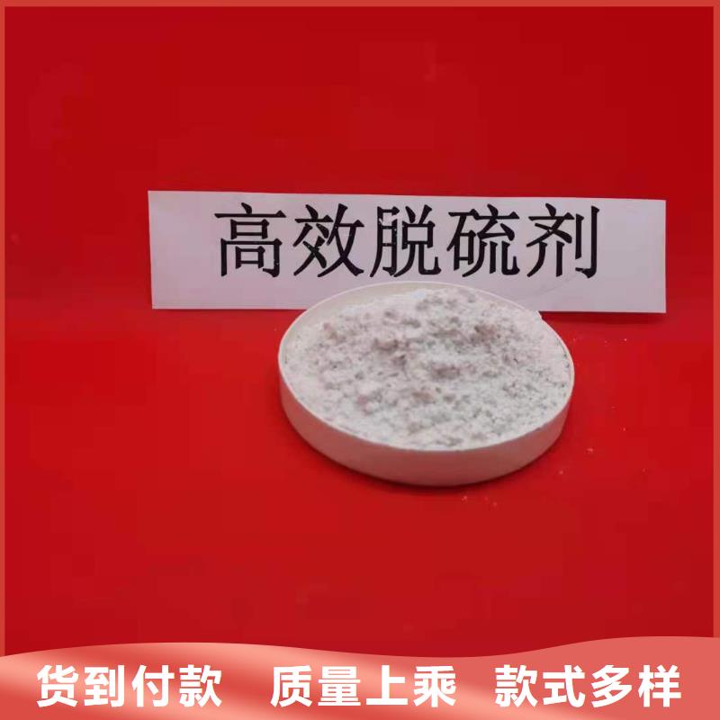 柱状氢氧化钙市场价格好品质售后无忧