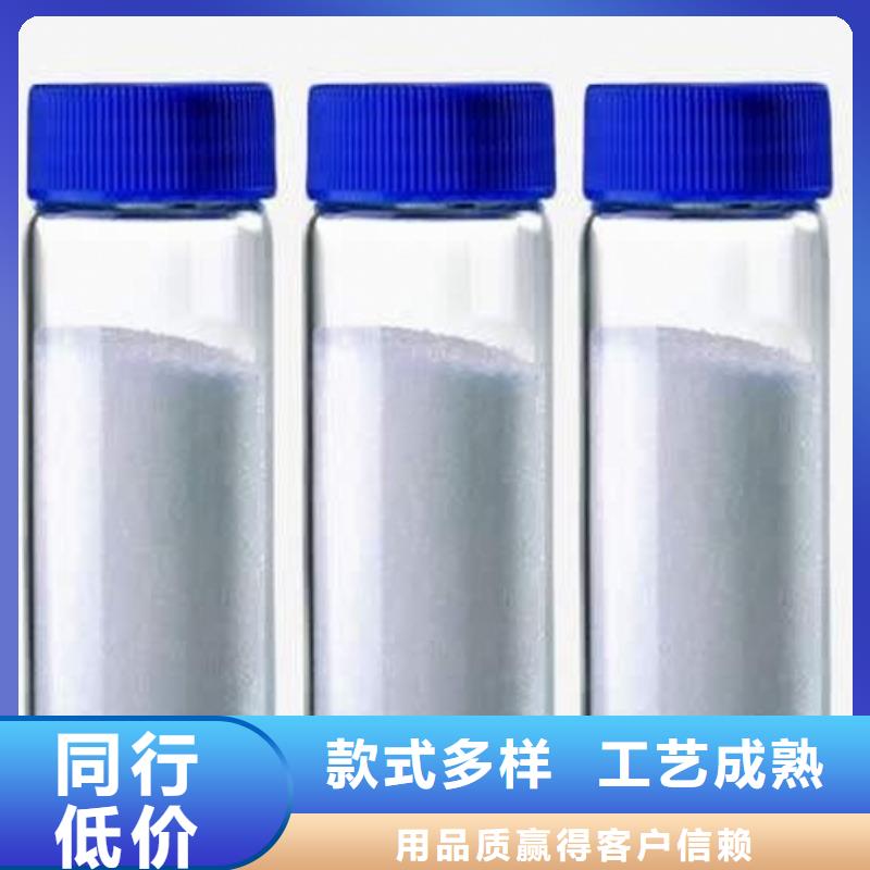 灰钙粉【氢氧化钙生产公司】做工精细同城品牌