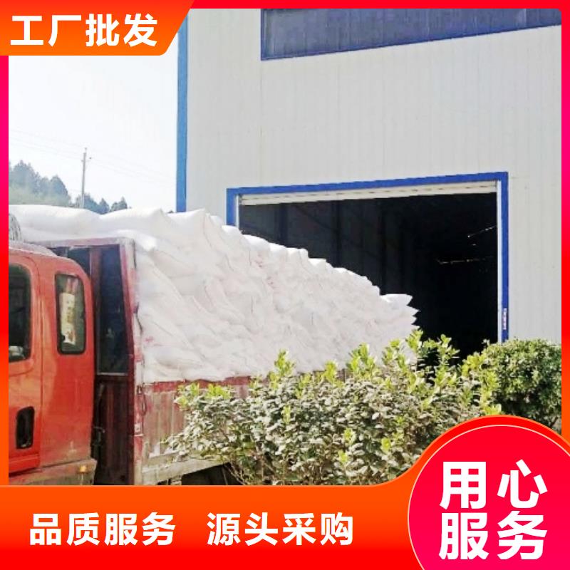 【氢氧化钙脱硫剂】_氢氧化钙颗粒品牌专营实力工厂