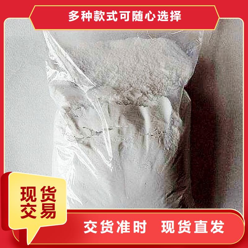 灰钙粉氧化钙供应厂家质量过硬48小时发货
