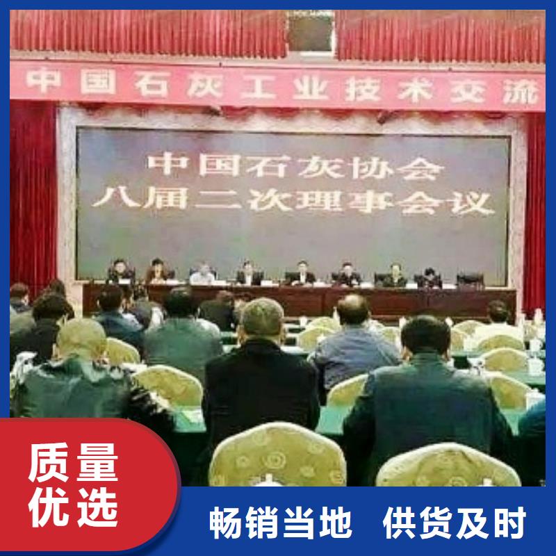 氢氧化钙脱硫剂-氢氧化钙供应欢迎来电询价商家直供