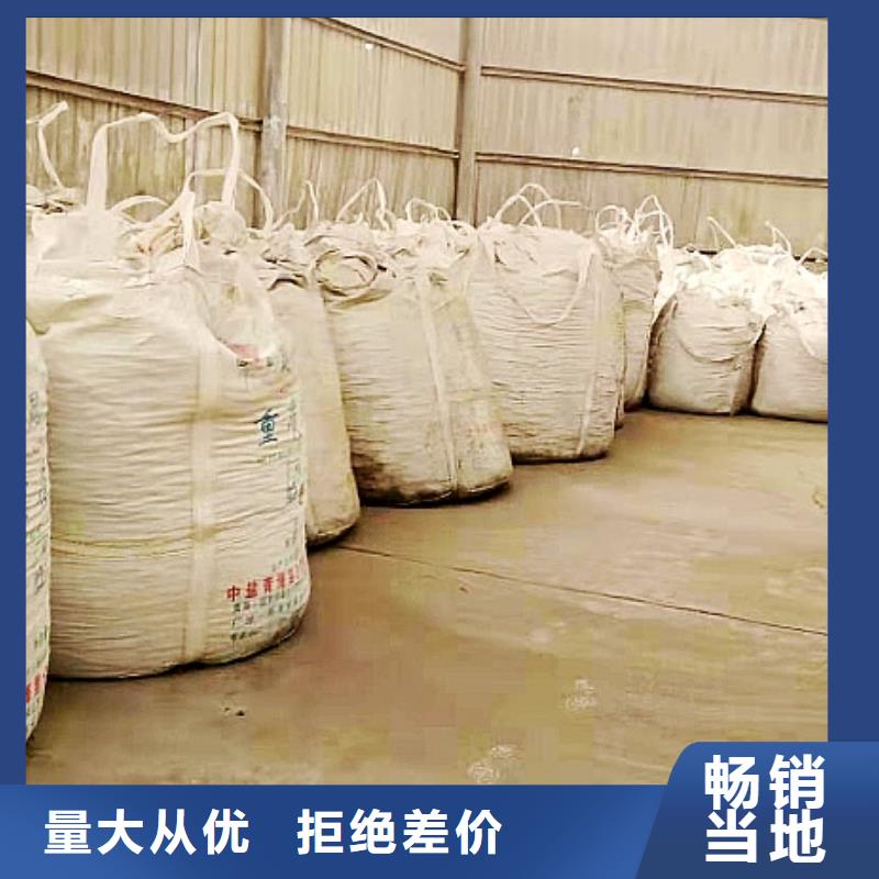 灰钙粉氧化钙供应大库存无缺货危机多种优势放心选择