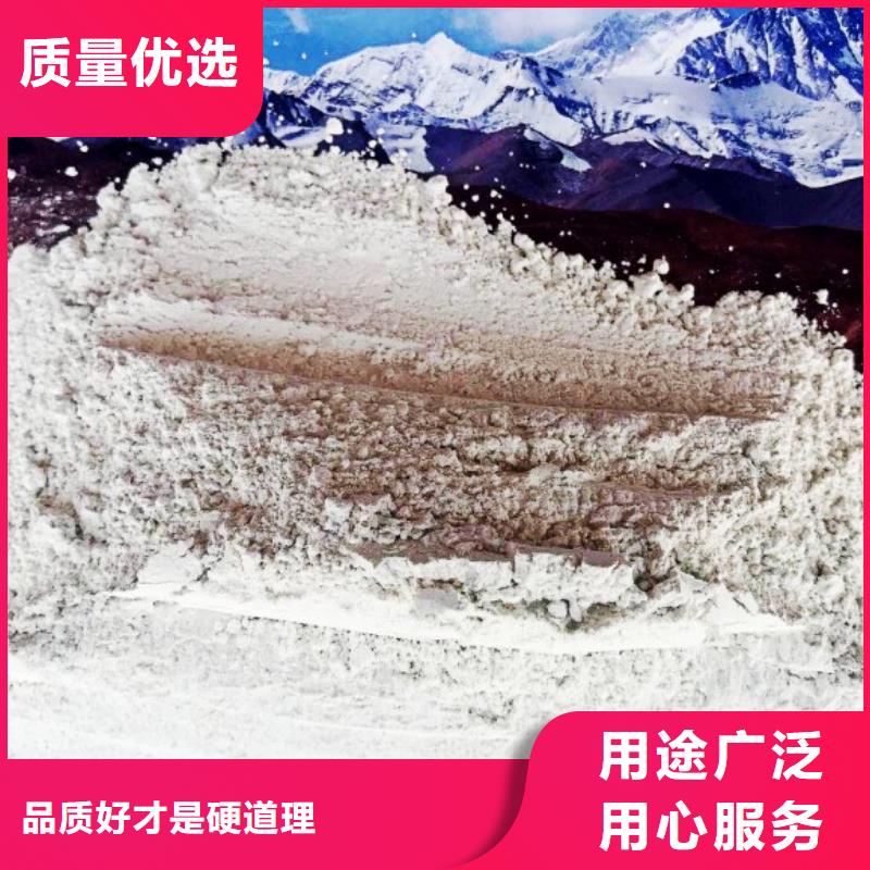 灰钙粉【灰钙粉】多种场景适用优选货源