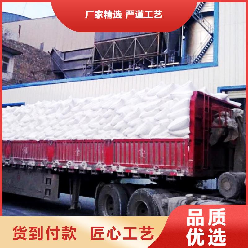 氧化钙钙基脱硫剂品质做服务源头厂家经验丰富
