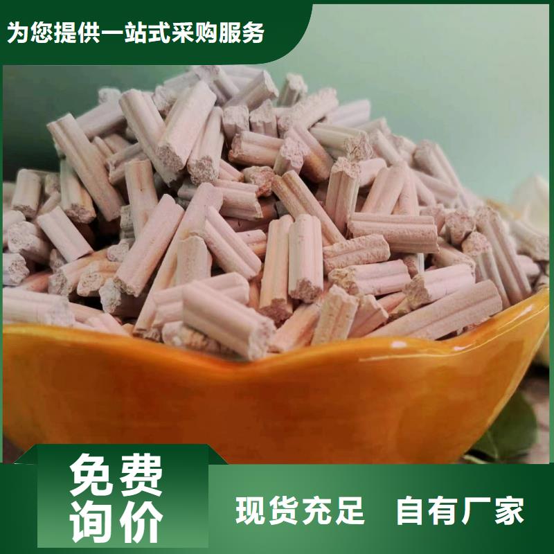 干法脱硫剂大品牌有保证质检严格放心品质